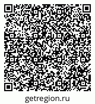 79100308401