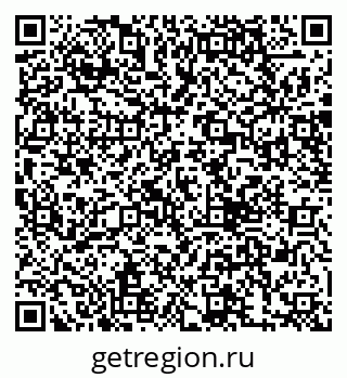 79100308410