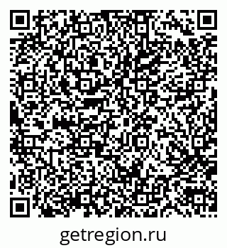 79100308412