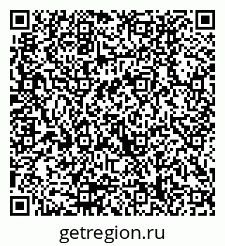 79100308414