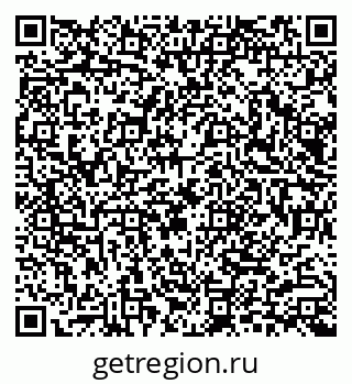 79100308420