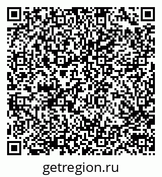 79100308425
