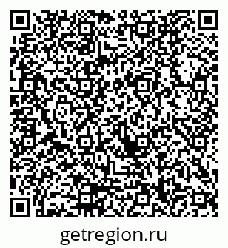 79100308470