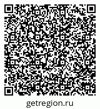 79100308480