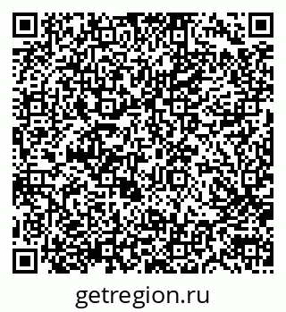 79100308483