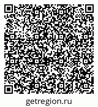 79100308487
