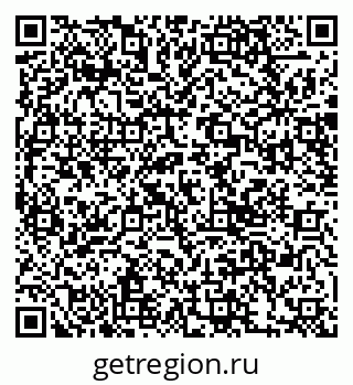 79100308488