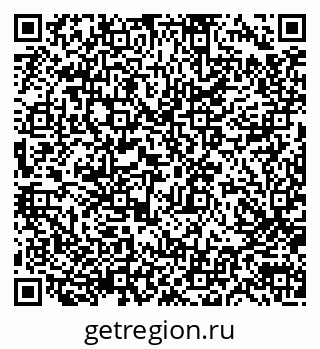 79100308491