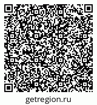 79100308497