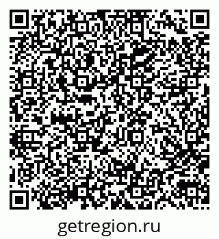 79100308504