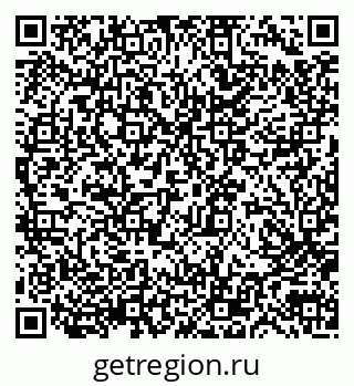 79100308508