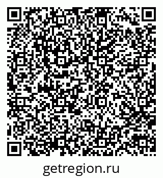 79100308511