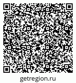 79100308514