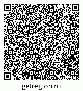 79100308522