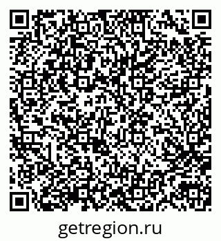 79100308523