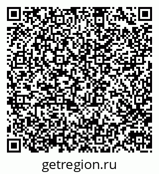 79100308527