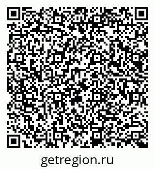 79100308529