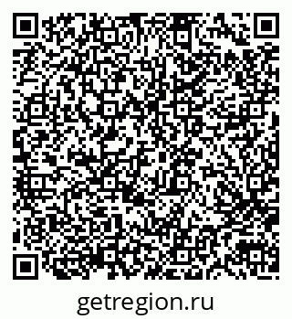 79100308533
