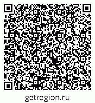79100308534