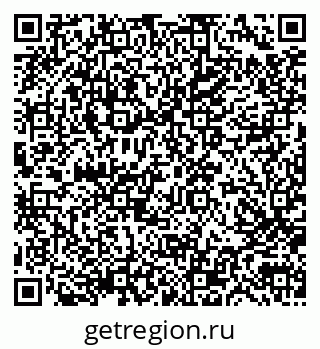 79100308538