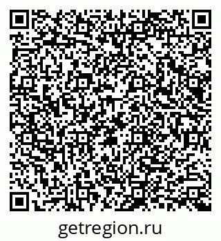 79100308541