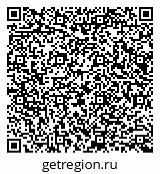 79100308545