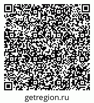 79100308551