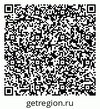 79100308570