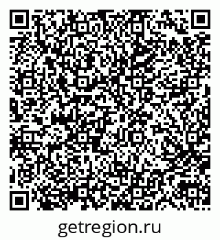 79100308574