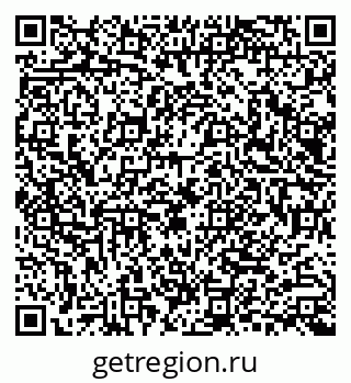 79100308599