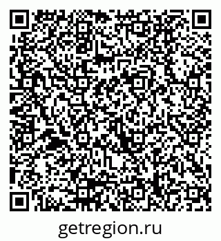 79100308601