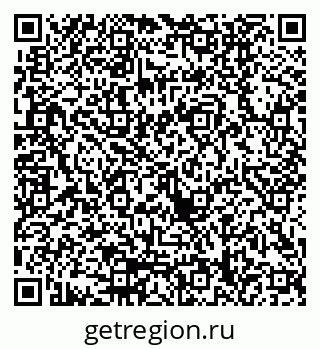 79100308620