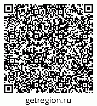79100308621