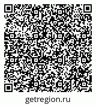 79100308634
