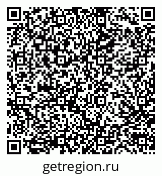 79100308650