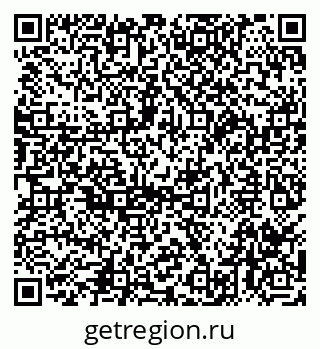 79100308661