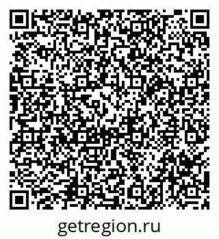 79100308684
