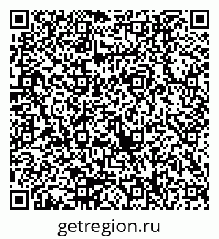 79100308685