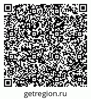 79100308686