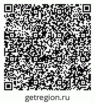 79100308700