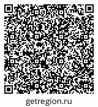 79100308761