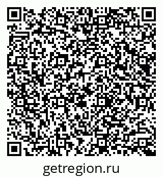 79100308801