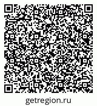 79100308890