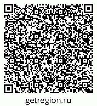 79100308901