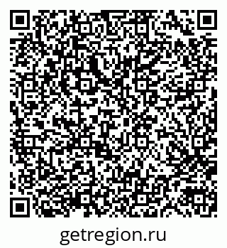 79100308924