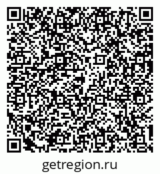 79100310138