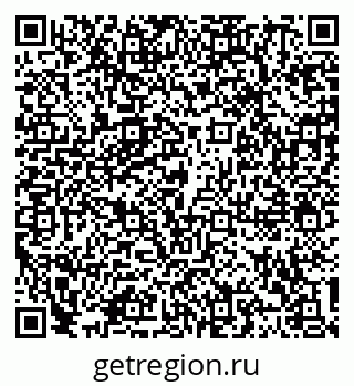 79100310194
