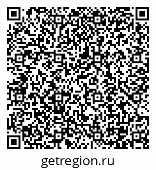 79100310490