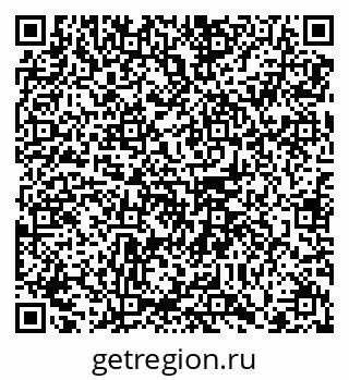 79100311029
