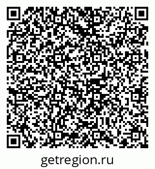 79100311069